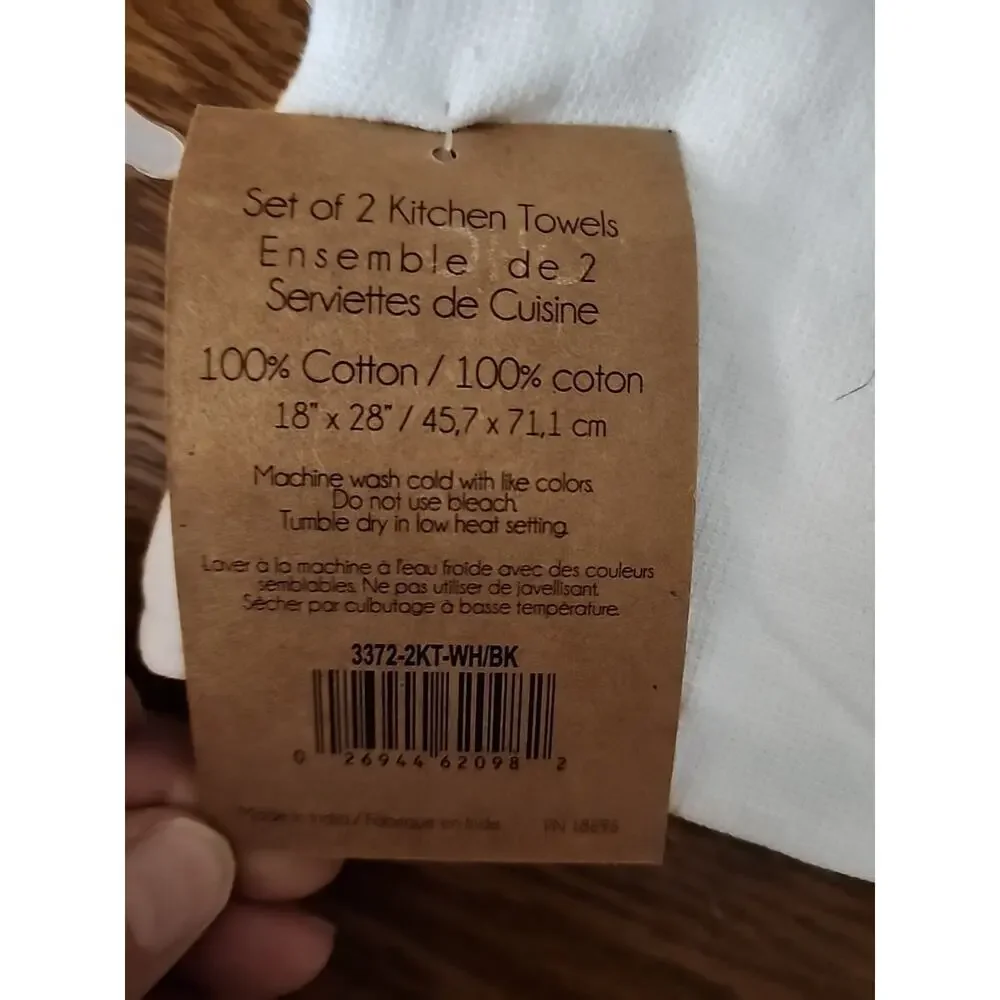 Set Of 2 Kitchen Towels
